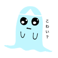 [LINEスタンプ] いろんなぴえんpien