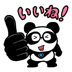 [LINEスタンプ] みらくる！ぱんぞう