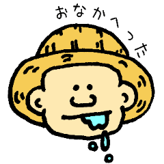 [LINEスタンプ] シュール＆ゆるふわ