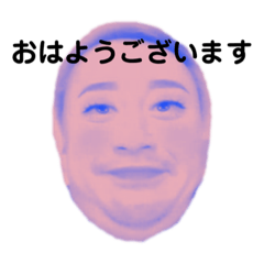 [LINEスタンプ] 二丁目の田中さん