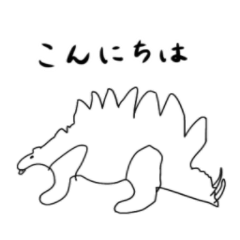 [LINEスタンプ] かわいいUMAたち