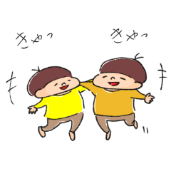 [LINEスタンプ] かまちょ軍団