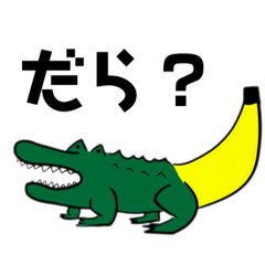 [LINEスタンプ] NO需要スタンプ