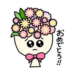 [LINEスタンプ] ぴえんな日常スタンプ