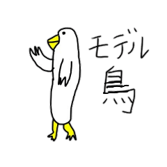 [LINEスタンプ] 可愛すぎる動物スタンプ