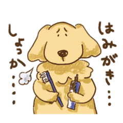 [LINEスタンプ] 西村家のためのスタンプ