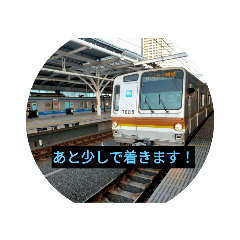 [LINEスタンプ] トレイン天国スタンプ鉄道お知らせ編敬語