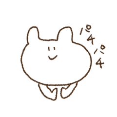 [LINEスタンプ] うさぎですが。