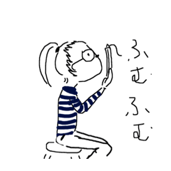 [LINEスタンプ] あいみスタンプ八段目