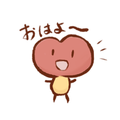 [LINEスタンプ] ハートのようせい