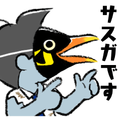 [LINEスタンプ] 仮面ゾンビサラリーマンの日常