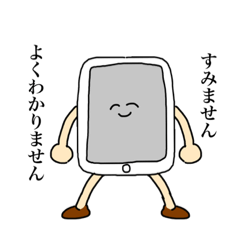 [LINEスタンプ] フォンフォン君のLINEスタンプ3