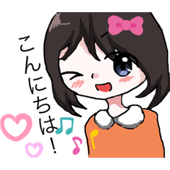 [LINEスタンプ] 日常に使えるスタンプでふ！