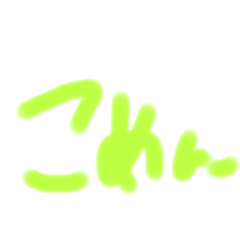 [LINEスタンプ] 子供が描いたシリーズ1