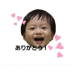 [LINEスタンプ] 律輝 その1