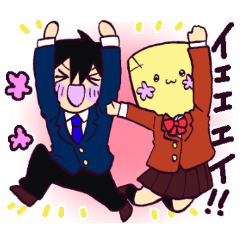 [LINEスタンプ] 紙袋さんの恋愛事情第2弾