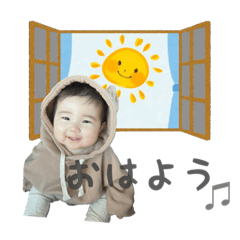 [LINEスタンプ] Yunaスタ★3〜6m