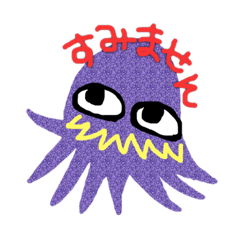 [LINEスタンプ] とある日常星KATSU！