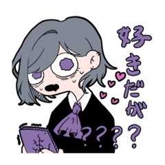 [LINEスタンプ] Tap dance‼︎ 01