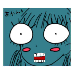 [LINEスタンプ] GURAMIスタンプ