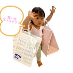 [LINEスタンプ] ミルルン☻