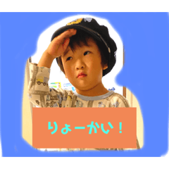 [LINEスタンプ] 家族 stamp_M.N_20201120