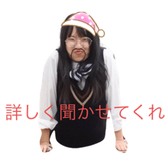 [LINEスタンプ] 日常的に使えるのんつスタンプ