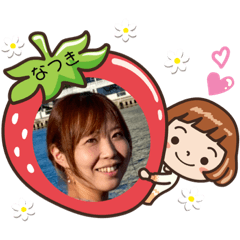 [LINEスタンプ] なつき/しみず