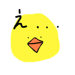 [LINEスタンプ] 低レベル