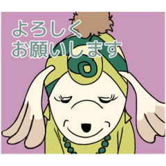 [LINEスタンプ] サンバくん、ハバナちゃん