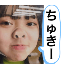[LINEスタンプ] Stamps for Rio part 3️⃣