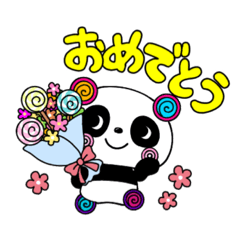 [LINEスタンプ] ぽっぷパンダ