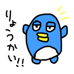 [LINEスタンプ] ペンギンおじさん【王道バージョン】