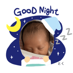 [LINEスタンプ] とく日常スタンプ