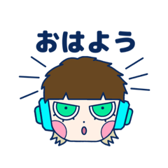 [LINEスタンプ] DJ MΣÜスタンプ第一弾