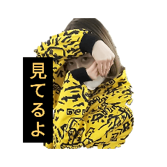 [LINEスタンプ] 内藤加菜スタンプ2