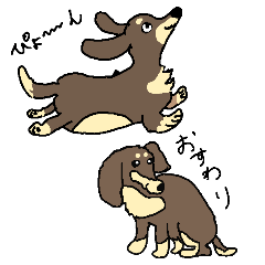 [LINEスタンプ] ラム君の日常