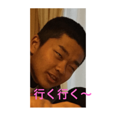 [LINEスタンプ] 地元〜