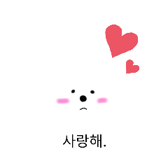 [LINEスタンプ] ふわお<ハングル>