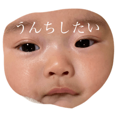 [LINEスタンプ] 【みおちゃん】実愛ちゃんスタンプ
