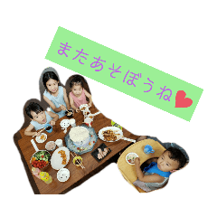 [LINEスタンプ] くさふじスタンプ