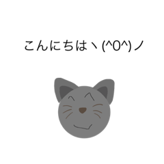 [LINEスタンプ] どうぶつスタンプ2号