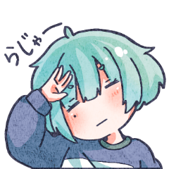 [LINEスタンプ] すーちゃん すたんぷ