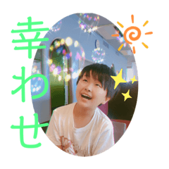 [LINEスタンプ] ふうまんの感情
