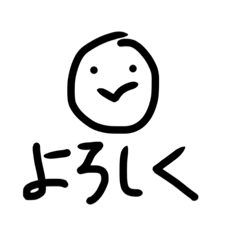 [LINEスタンプ] 平和代表