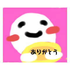 [LINEスタンプ] ゆきんこくん