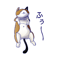 [LINEスタンプ] ぬいぐるみのねこさん