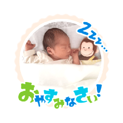 [LINEスタンプ] (リヒト)