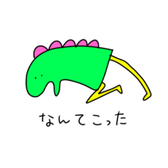 [LINEスタンプ] ぴーまんくん
