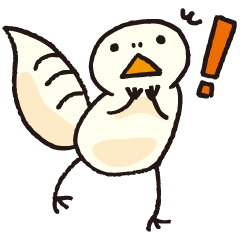 [LINEスタンプ] レオパのぱちお